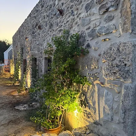 Casa de Férias Casas Di Pietra *