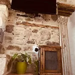 Casas Di Pietra * Cos